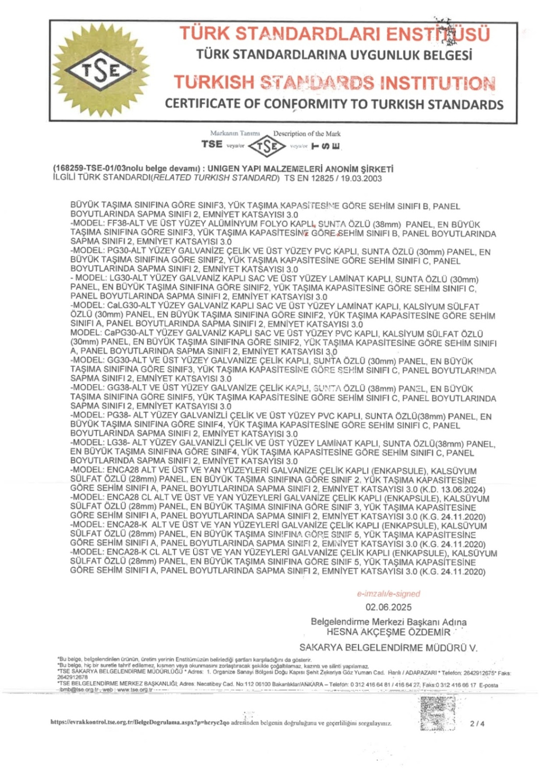 Quality Certificate 4